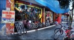Tienda de bicicletas