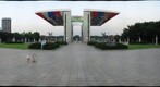 Olympic Gate in Seoul