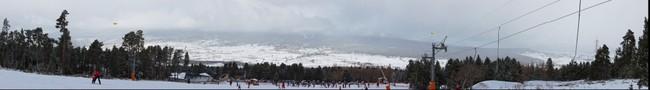 Eyne (01) Eyne (01)