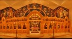 Greek Church Altar