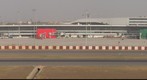 IGI Airport Terminal 3 Building