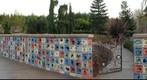 Friendship Wall in the Children's Garden