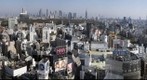 Tokyo from Shibuya to Shinjuku