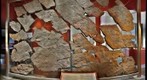 Ediacara wall