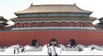 Forbidden City