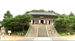 Beomeosa Buddhist Temple - Busan, South Korea