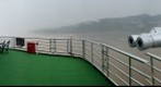 Ship Deck Photo on China River