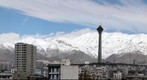 North Tehran View