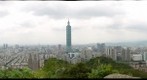Taipei 101 Skyscraper