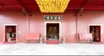 Taiwanese Temple