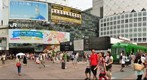 Shibuya Scramble Crossing