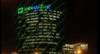 Lima, Peru - Interbank Building