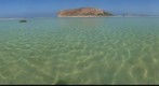 Balos Lagoon