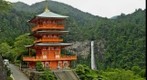 Kumano Nachi Taisha Grand Shrine