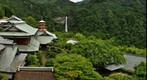 Kumano Nachi Taisha Grand Shrine