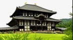 Todai-ji Temple Daibutsuden Hall, the world's largest wooden building