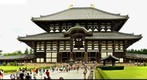 Todai-ji Temple Daibutsuden Hall, the world's largest wooden building