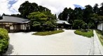 Kyoto Enryaku-ji Tenday Monastery with Dry Rock Garden
