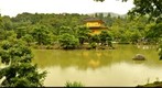Temple of the Golden Pavilion, also known as Rokuon-ji 