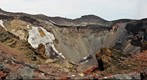 View into the crater of Mt.Fujisan