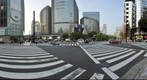 Toky Ginza