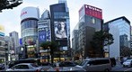 Tokyo Ginza