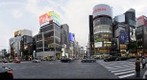 Tokyo Ginza