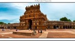 The Big Temple, Thanjavur