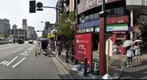 Tokyo Asakusa