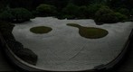 Portland Japanese Garden - Flat Garden