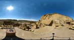 Chaco Canyon from Above