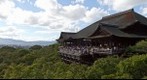 Le temple sur pilotis: Kiyomizu-dera