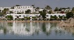 DOMINA CORAL BAY RESORT Sharm el Sheikh