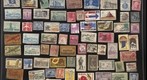 Stamps