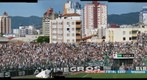 Figueirense