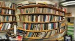 Book Inventory v1
