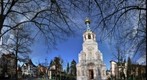 Saint Peter and Saint Paul Church