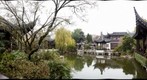 Lan Su Chinese Garden, Portland Oregon Left Eye