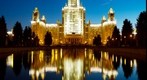 Moscow University in the everning