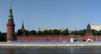 Kremlevskaya nab