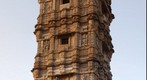 Vijay Stamblha, Chittorgarh Fort