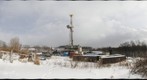 Nelson Well