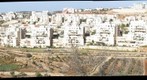 ביתר עילית 