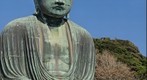Daibutsu (Great Buddha) at Kotoku-in, Kamakura, Japan