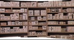 Paris rubber stamps