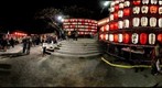 Honkakuji Temple, Kamakura, Japan:  New Year's Day 2011 (12:45 am)
