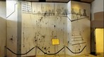 The Crucible Wall