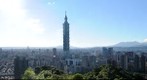 象山六巨石上俯瞰101和台北盆地 (81億1千萬像素)