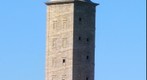 Torre de Hercules - Coruña
