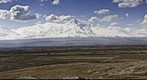 Mount Ararat